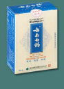 wundpflaster